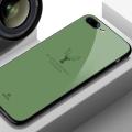 Oppo_ F11 Pro Cover - Nice Series - HQ Ultra Shine Premium Infinity Glass Soft Silicon Borders Case. 