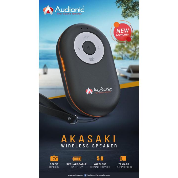 Audionic AKASAKI Mini Wireless Bluetooth Portable Speaker