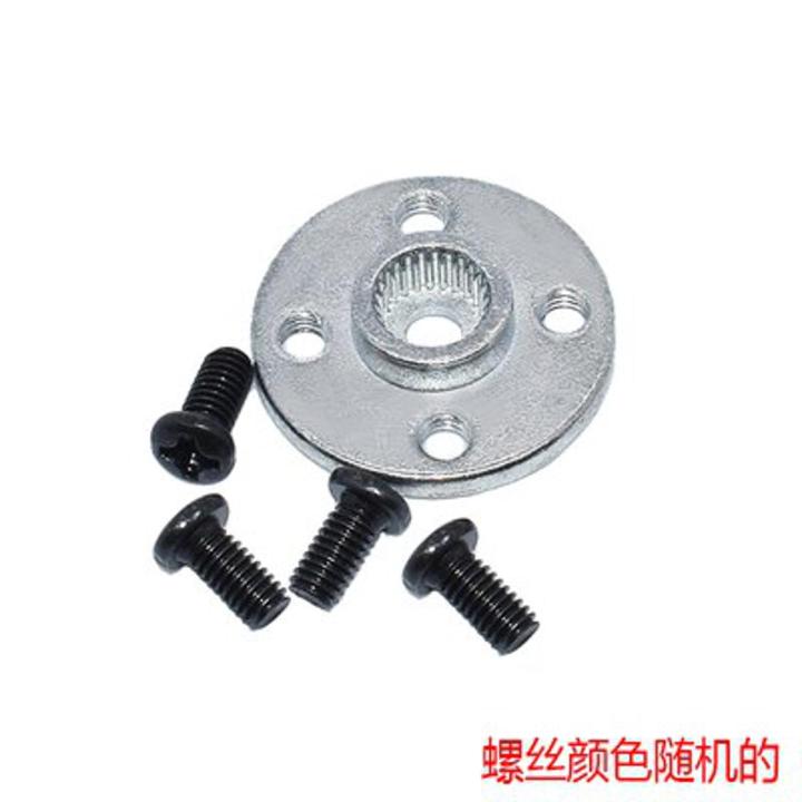 QUE-T Aluminum Steering Servo Arm For 1/5 RC Cars - Dual Side, 15T, With Screws - View #10