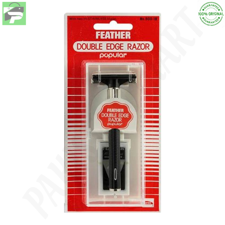 FEATHER　Safety Razor　Super Fine　NO.1200 78e5070df9229bc57b8b2be42dcffa