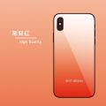 Applicable to Samsung s21Ultra/s20fe note20/S10e/S8/S9p Gradient Solid Color Glass Phone Case. 