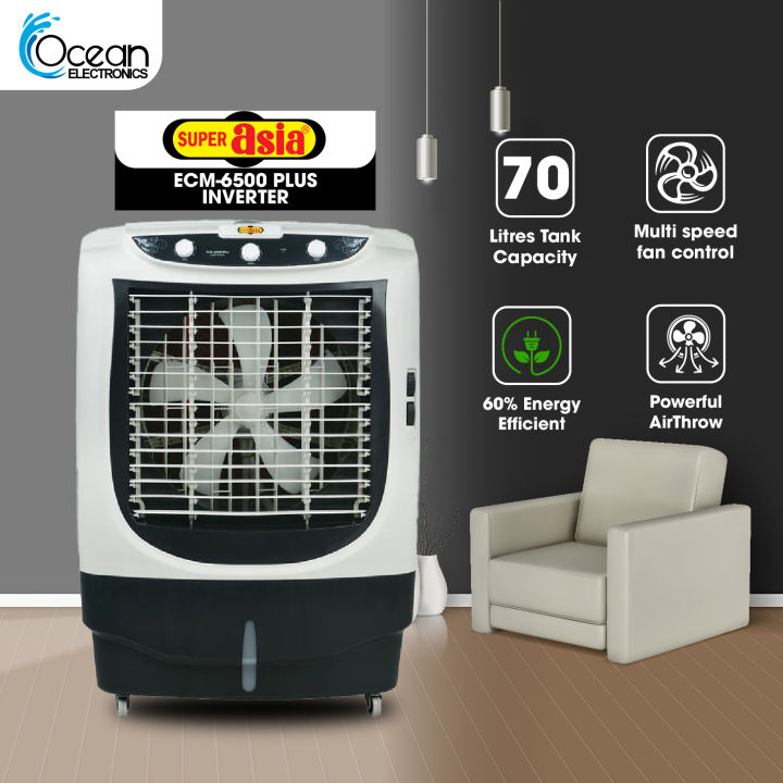 Super Asia Room Cooler ECM-6500 Plus Inverter, 70 Liters , Auto Swing and Turbo Cooling Technology , 360  Movable tires , 1 Year Warranty