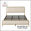 ultra delux bed ,Iron Bed, Double Bed, Mughal Star Steel Furniture. 