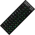 Russian Keyboard Stickers Cover For Mac Book 10. 