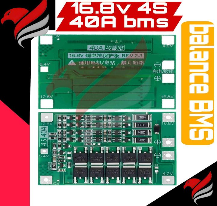 3S/4S%2040A%20BMS%20Enhanced%20/Balance%20%203S/4S%2040A%20Battery%20management%20System%203S/4S%2040A%20BMS%20for%2018650%20Batteries%203S/4S%2040A%20Lithium%20Battery%20Protection%20Board%203S/4S%2040A%20BMS%20Module%2011.1V/12.6V/14.8V/16.8V%203S/4S%2040A%20Charging%20Protection%20BMS%203S/4S%2040A%20BMS%5BE%20-TECH%5D%20-%20Image%204