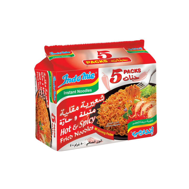 Indomie Hot & Spicy Fried Noodles - Pack Of 5