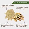 Kikar Phali Powder|100:gram| - Babul Fali Powder - Babool Phali Powder. 