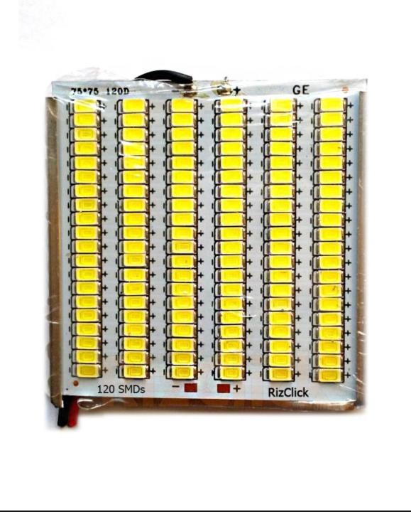120%20Led%20Array%20Cool%20Bright%20White%20Light%20Panel%20Board%20DC%2012V%20-%20Image%202