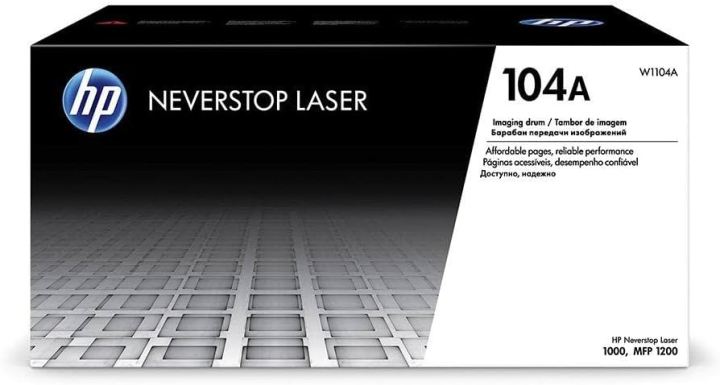 HP 104A Black Laser Imaging Drum - W1104A Certified by Asian Traders with Returned warranty