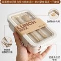 Wheat straw insulation lunch box student female Korean version cute office worker with lid portable lunch box large-capacity lunch box. 