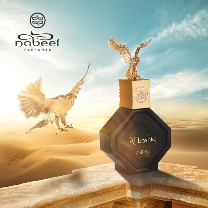 Nabeel Maghateer - Eau de Parfum, 100 ml
