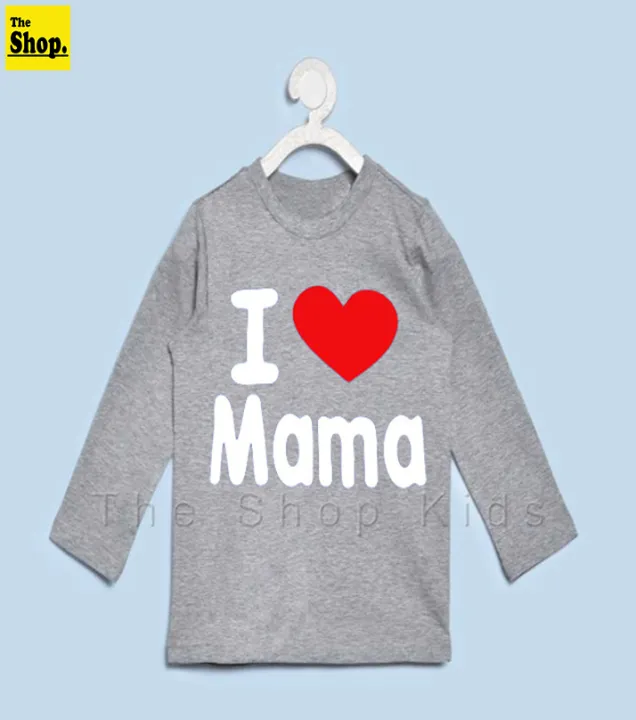 The%20Shop%20-%20Pack%20Of%202%20Mama%20Papa%20Love%20T-Shirt%20For%20Boys%20&%20Girls%20Kids%20-%20Hg-Fs2%20-%20Premium%20Quality,%20Stylish%20Kids'%20T-Shirts%20-%20Image%204