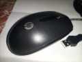HP M10 WIRED MOUSE. 