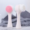 JULYSTAR 1 Piece  Eco Friendly Biodegradable Korean Facial Cleansing Brush With Silicone Massage Brushes For Deep Cleaning For Women. 