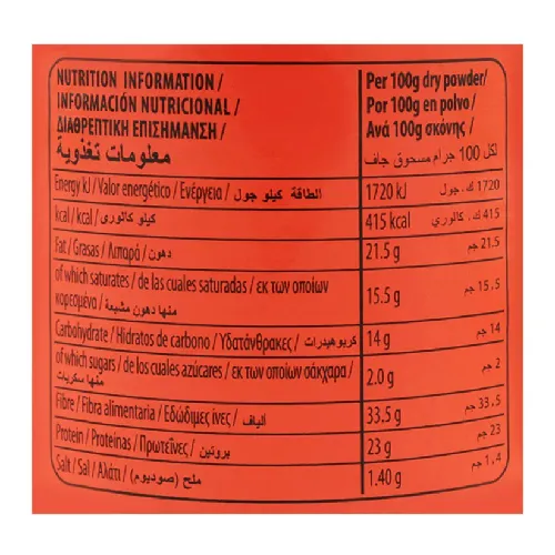 Cadbury%20Cocoa%20Powder%20125g%20-%20Image%204