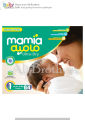 Mamia Ultra Dry Diapers is Fully Uk Based Brand New Born (NB-2-5Kg- 84 Pcs Jumbo Pack. 