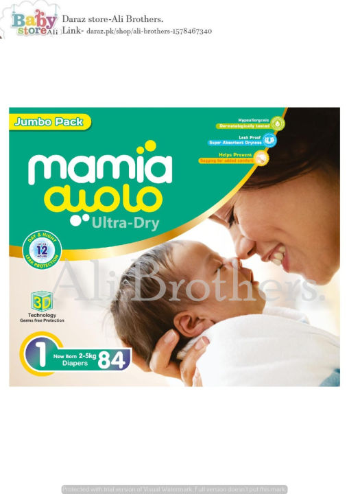 Mamia%20Ultra%20Dry%20Diapers%20is%20Fully%20Uk%20Based%20Brand%20New%20Born%20(NB-2-5Kg-%2084%20Pcs%20Jumbo%20Pack%20-%20Image%202