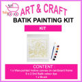 Babyyaya Batik Painting - Batik Colouring / kids adult colouring / mainan kanak-kanak / diy / color painting craft / art craft / Malay Traditional / Traditional Kelantan / Batik Painting / Batik For Kids / Stationery / Batik Canvas / Painting. 