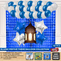 Islamic Festive Foil Balloon Theme Collection Ameen, Khatham-e- Quran, Muslim Festival Occasions Decoration Balloons, Rajab, Shaban Celebration Decorations Party Supplies Themes, Roza Khushai, 12 Rabi Ul Awal  Parties Decor Supply Foil Ballon : mUfsUIUg. 