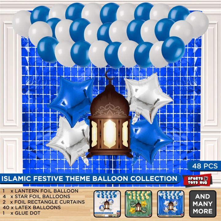 Islamic Festive Foil Balloon Theme Collection Ameen, Khatham-e- Quran, Muslim Festival Occasions Decoration Balloons, Rajab, Shaban Celebration Decorations Party Supplies Themes, Roza Khushai, 12 Rabi Ul Awal  Parties Decor Supply Foil Ballon : mUfsUIUg