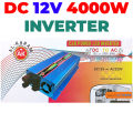 Al Karam 12V 4000W Inverter PI-4000W AlKaram Digital Display Modified Sine Wave Solar Power USB 12V DC 4000W 12V to AC 220V. 
