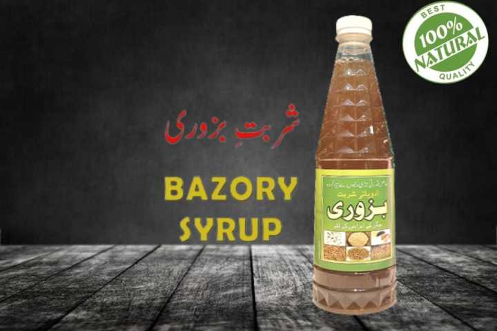 Jamil%20murabba%20jaat%20/%20Sharbat%20Bazoori%20800%20ml/%20Refreshing%20drink/Sharbat-E-Bazori%20-%20Image%202