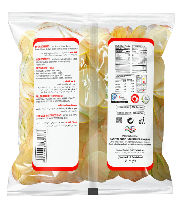 Chinese%20Papad%20Prawn%20-%20Image%203