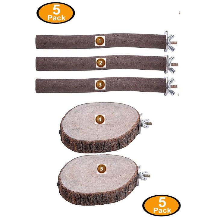 5 pack set of Bird Perches Natural Wood Parrot Perch for Parakeet Cage Accessories Parakeet Toys for Parrots, Parakeets Cockatiels, Conures, Macaws, Love Birds, Finches