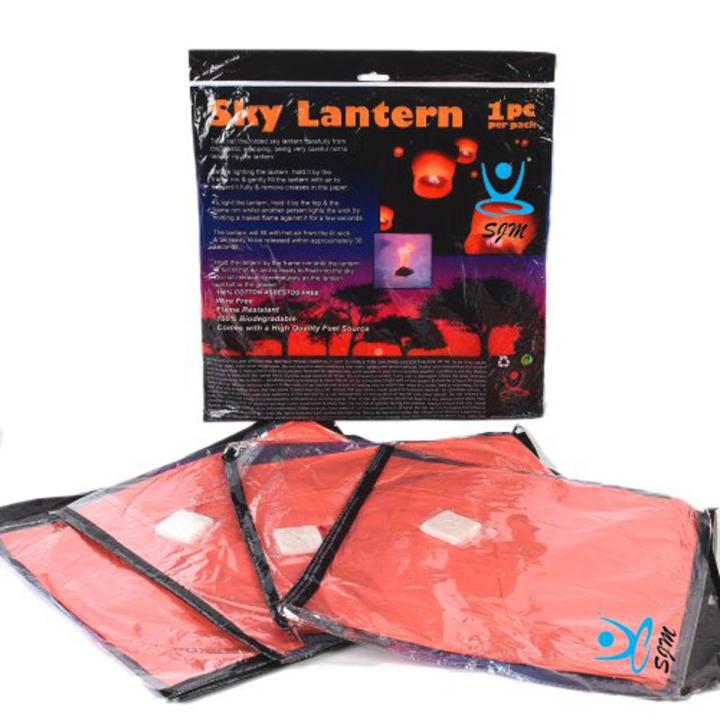 Sky Lantern Pack Of 1 | Paper Sky Lanterns For Functions | Sky Lanterns In MultiColors | Eco-Freindly Sky Lanterns | Sky Lanterns For Functions | Birthday Parties, Bridal Showers, Weddings, Baby Showers, and even Celebrations of Life Events.