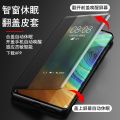 Applicable to Samsung S23+ Phone case s22plus Protective Sleeve s21ultra Smart Flip S20u Leather Case Drop-Resistant. 