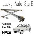 SUZUKI MEHRAN GLASS DOOR ADJUSTOR MACHINE FRONT RIGHT SIDE 1 PCS. 