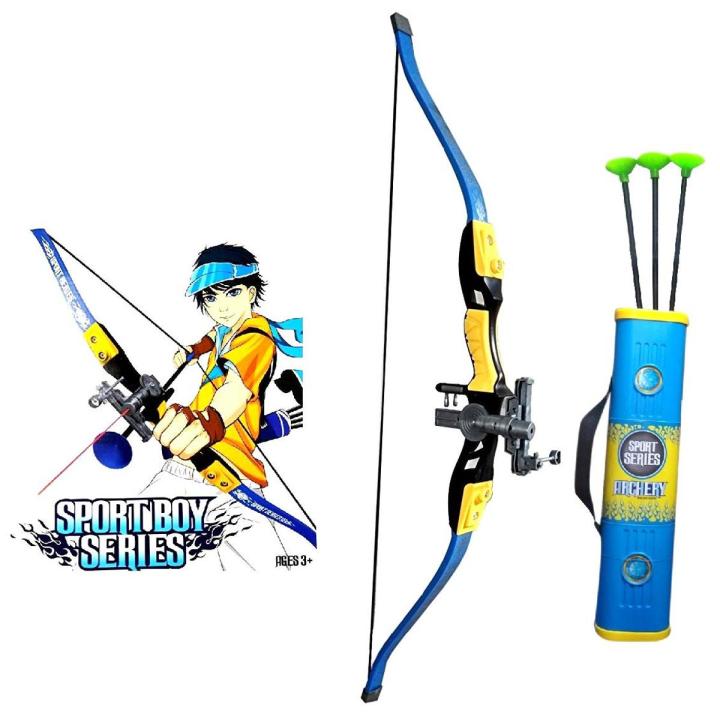 Big Size 27 inches Archery Bow and Arrow Set with Laser for Kids