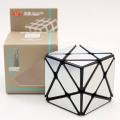 New Axis Mirror Rubiks Cube - Stickelress  Mind Puzzle Rubik's cube - 3D Puzzle Cube. 