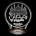 Dotz Brand Ramadan Kareem 3d illusion Lamp, Room Decoration Items, Lamps for Bedroom, Decoration Pieces for Room, Home Décor. 