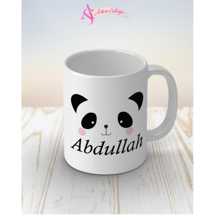 Abdullah name panda mug