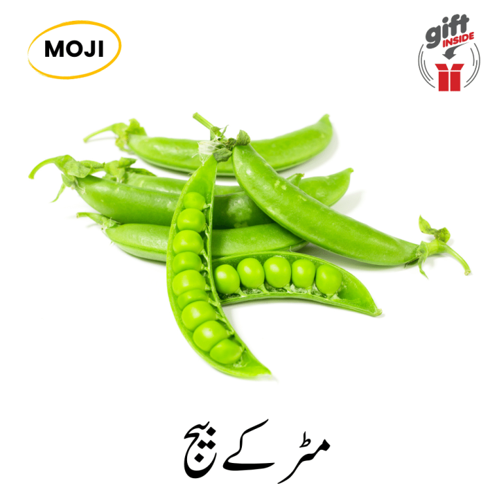 Pea seeds - Mattar - Winter vegetable for kitchen gardening By Moji Mall