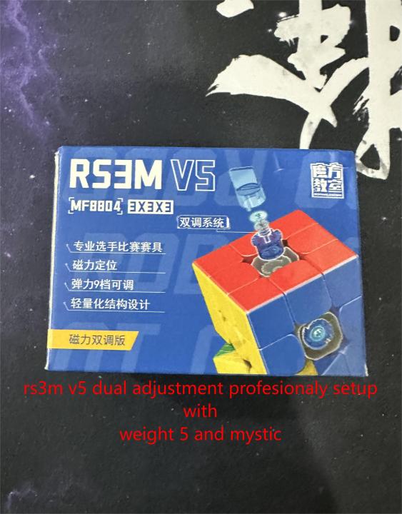 MoYu%20RS3M%20V5%20dual%20adjustment%20and%20rs3m%20v5%20ball%20core%20uv%20maglev%203x3%20Magnetic%20Speed%20Cube%20(Dual%20Adjustment)%20Stickerless%20Professional%20Puzzle%20-%20Image%207