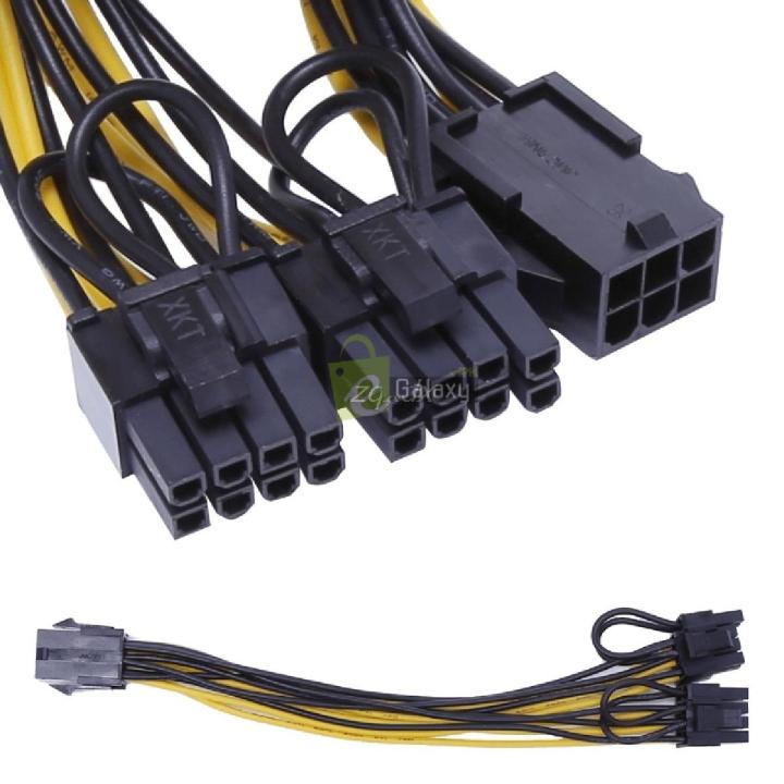 PCI-e 6pin female to Dual 8Pin (6+2pin) Extender Converter Cable for Gaming Power Supply