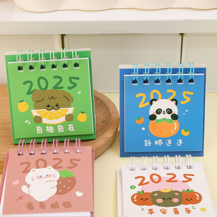 1/4Pcs%202025%20Mini%20Cartoon%20Standing%20Flip%20Desktop%20Calendar%20Small%20Daily%20Planning%20Monthly%20Calendar%20for%20Home%20-%20Image%205