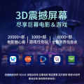 Vr Glasses Virtual Sex Reality Cell Phone Supplies Somatosensory Game 3D Doll Ultra Clear Panoramic All-in-One Glasses Computer. 