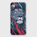 Oppo A37 Cover - SkinLee HQ Hard Case - Abstract Animated Lion - SKINLEE-538-1-201-59. 