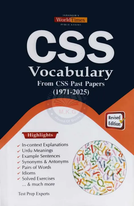 CSS Vocabulary from CSS Past Papers 1971-2025 Complete Guide with ...