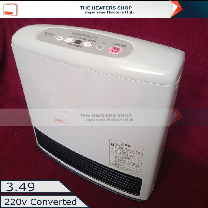 Japanese Gas Blower Heater 3.5 220v Rinnai Tokyo Gas Osaka Gas Tho Gas, Gas Fan Heater