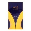 Afshan By Rasasi Eau De Parfum For Men And Women 100ml. 