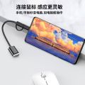 OTG 2-in-1 Data Cable Android typec Converter Head Mobile Phone Connection U Disk Download Song You Disk UB Interface. 