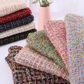 weaving color small fragrant wind fine tweed soft fragrant high-definition fabric suit coat fashion skirt fabric. 