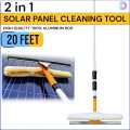 Solar cleaning brush 20 foot Solar Panels Cleaner with 7ft to 20ft Long Aluminum Extendable Rod with Wiper & Cleaning Duster. 