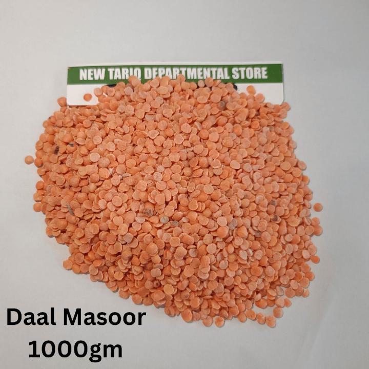 Daal Masoor/ Lal Masur 1000gm (Premium Grains)