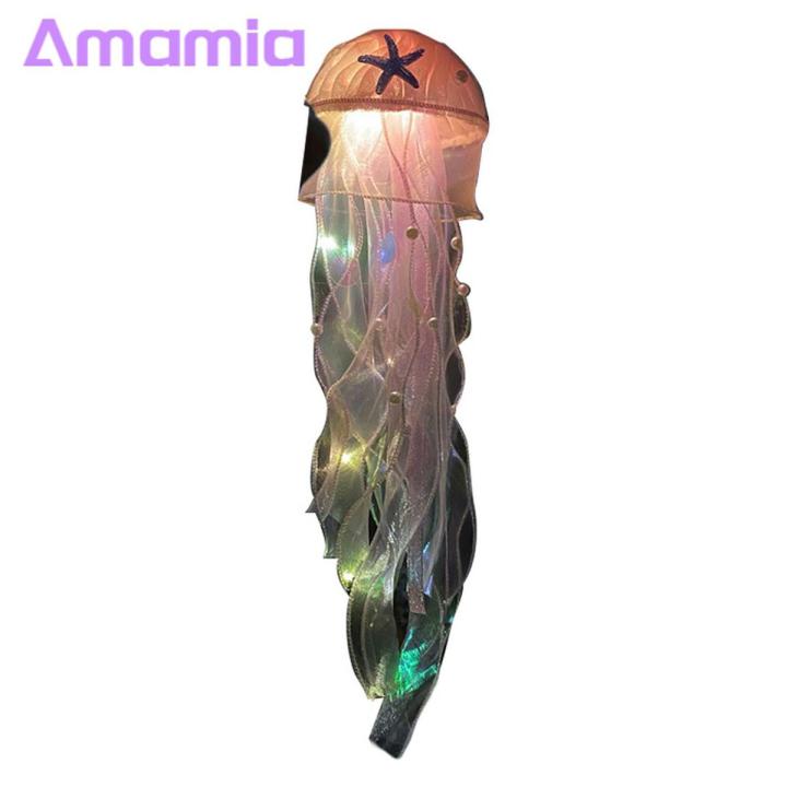 Amamia Jellyfish Lamp Soft Light LED Lamp Hanging Jellyfish Light