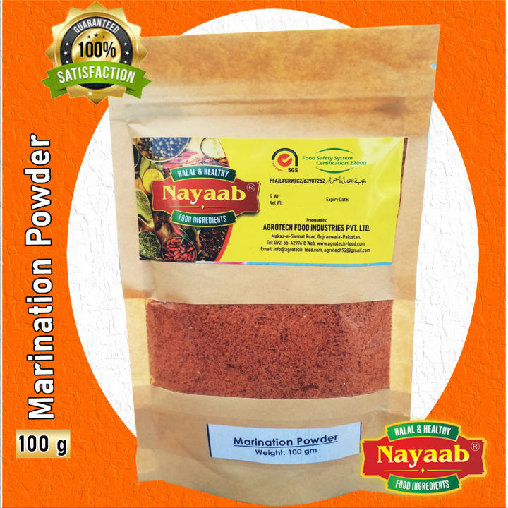 Marination Powder 100g